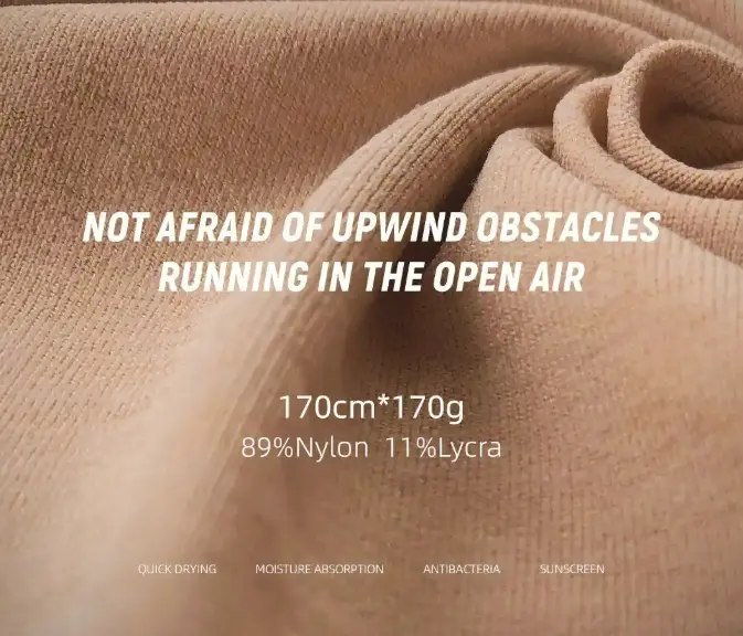 Are functional fabrics expected to become a new blue ocean in the era of consumption upgrading?