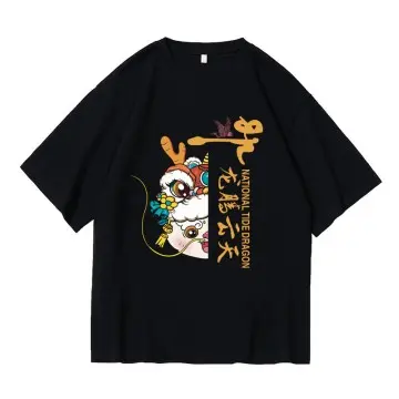 Custom Design and Print T Shirts Manufacturer