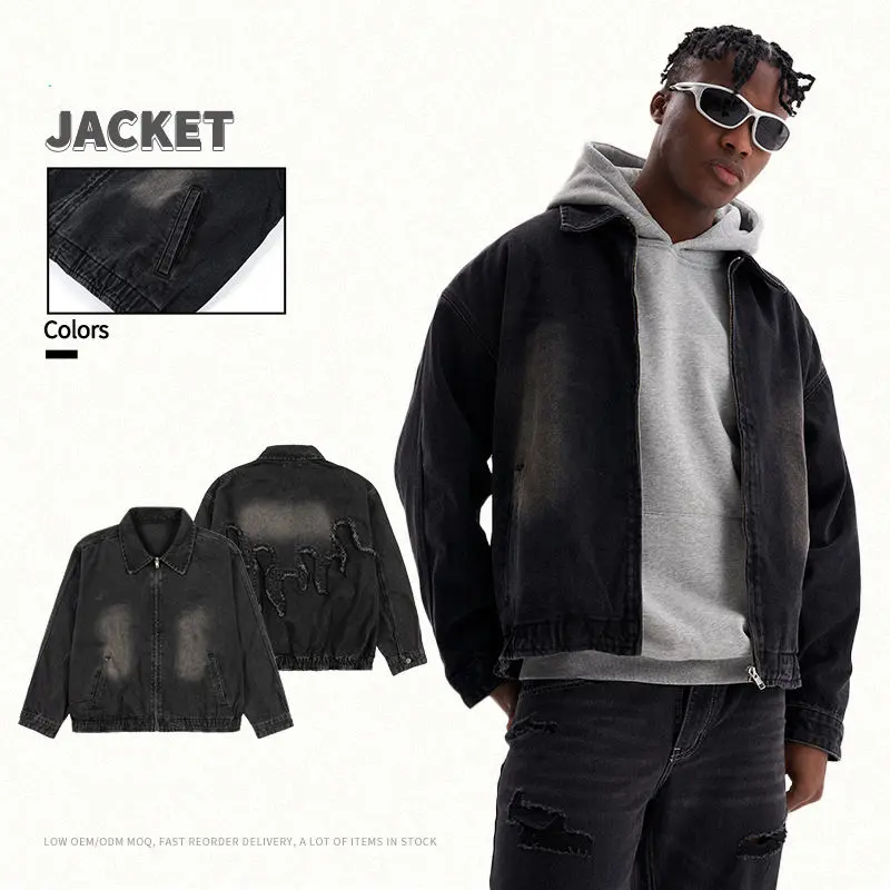 Custom Men Vintage Denim Jacket (5).jpg