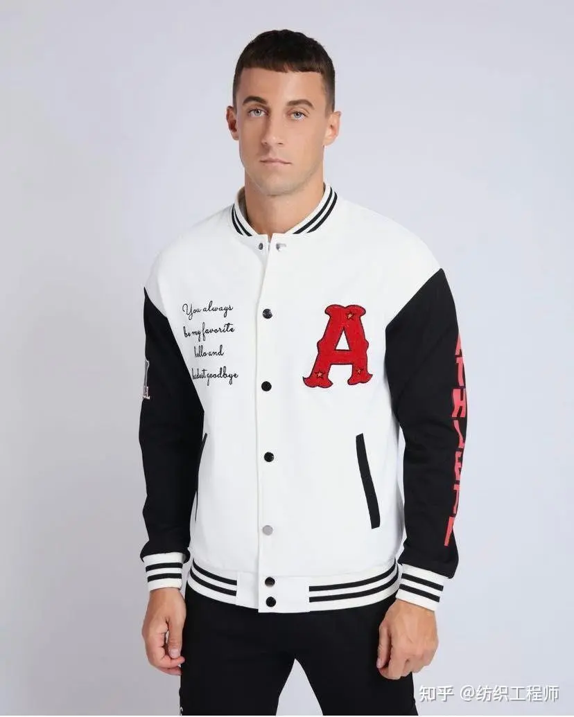 What is the best baseball jacket fabric?