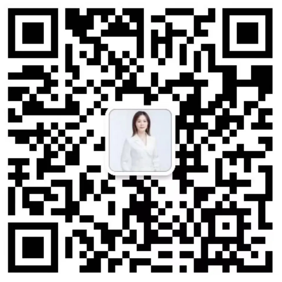 Wechat52c