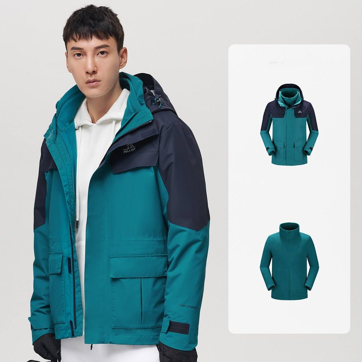 Sports functional fabric coat (1).jpg