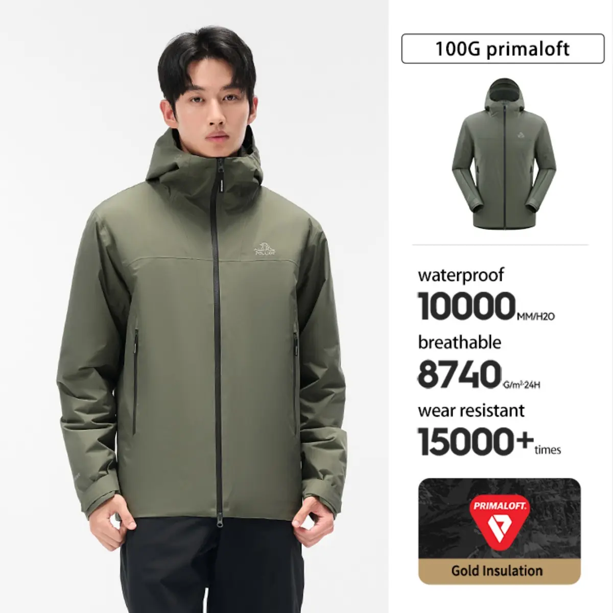 Sports functional fabric coat (2).jpg