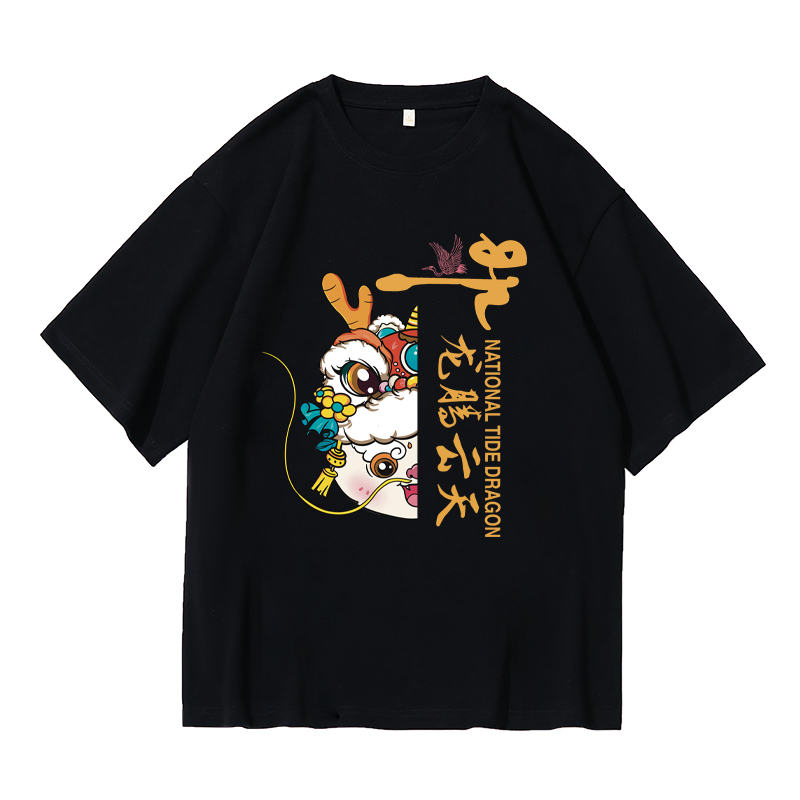 Custom printed short-sleeve shirt (1)