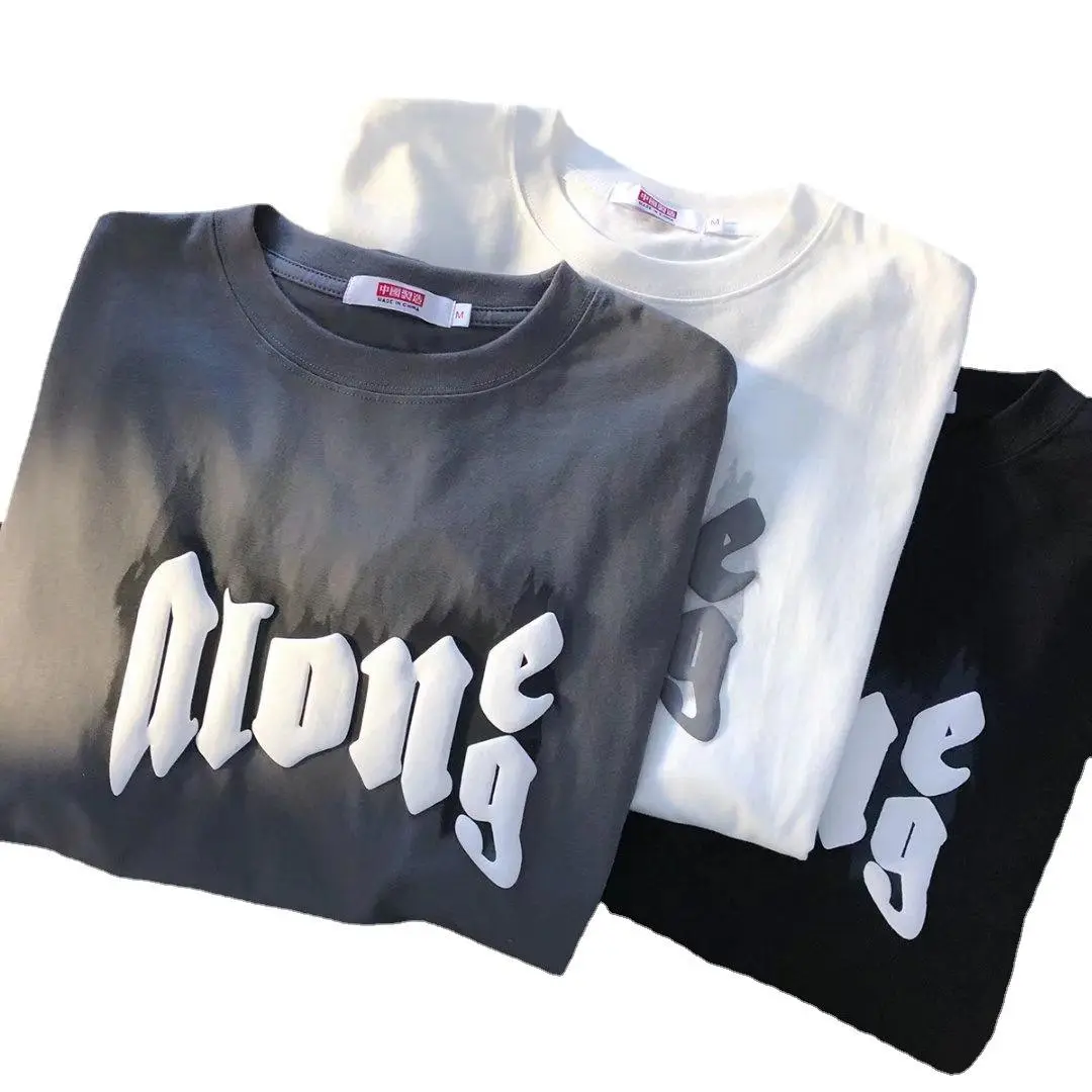 custom logo tee (5).jpg